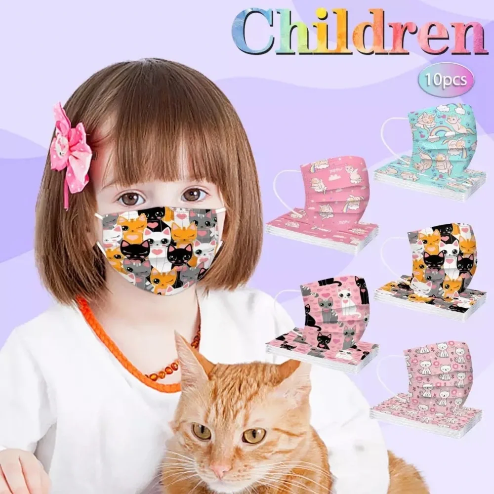 Kids mask